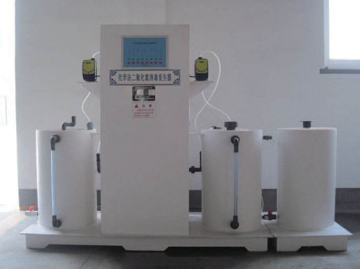二氧化氯消毒設備