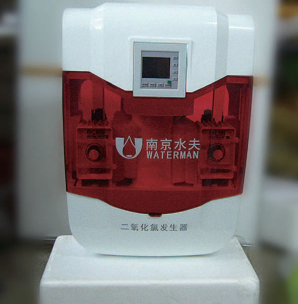 水夫牌二氧化氯發生器