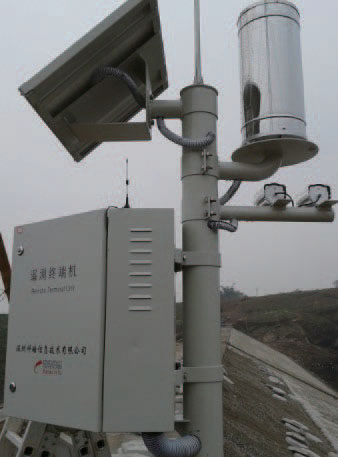 一桿式水雨情監(jiān)測站