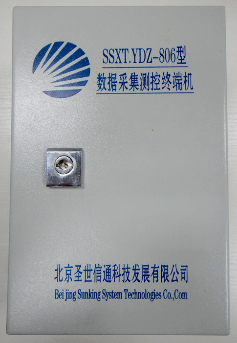 遙測終端機（遙測數(shù)據(jù)采集儀）