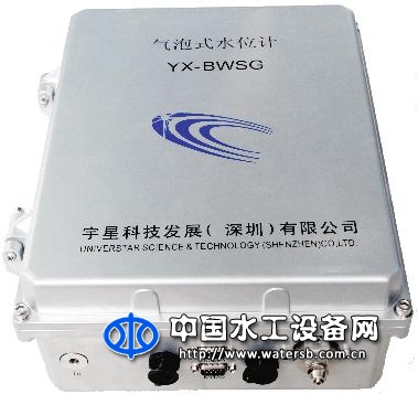 YX-BWSG氣泡式水位計