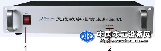 WS6100M-S型無線數(shù)字通信發(fā)射主機