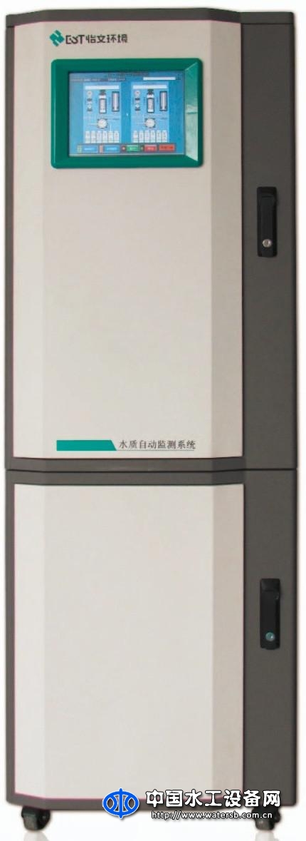 高錳酸鹽指數(shù)自動監(jiān)測儀