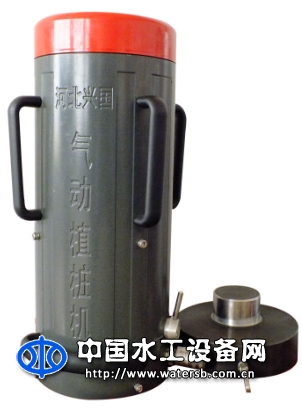 ZJQ125×140W型便攜式氣動植樁機