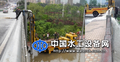 垂直入井作業排水車(第二代)----“龍吸水1500”