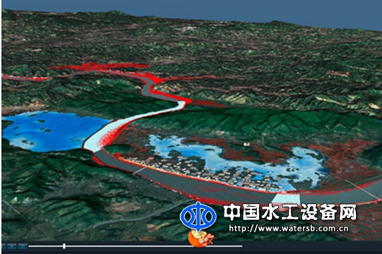 三維淹沒分析系統