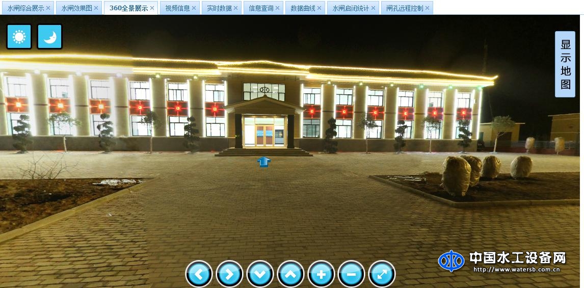 水閘監控與管理系統