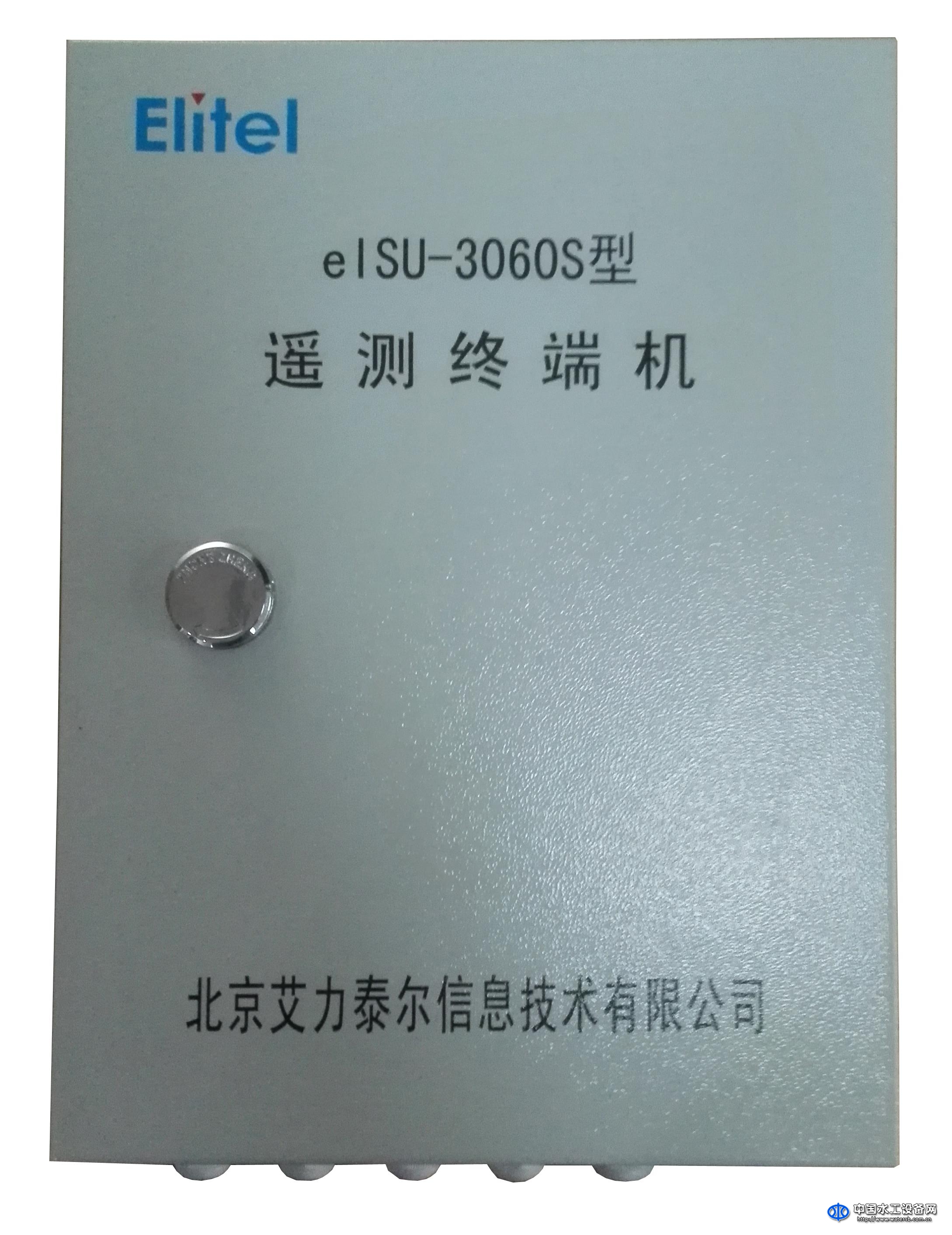 eISU-3060S型遙測終端機