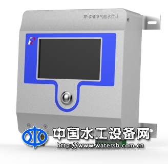 TP-SYQ10氣泡水位計