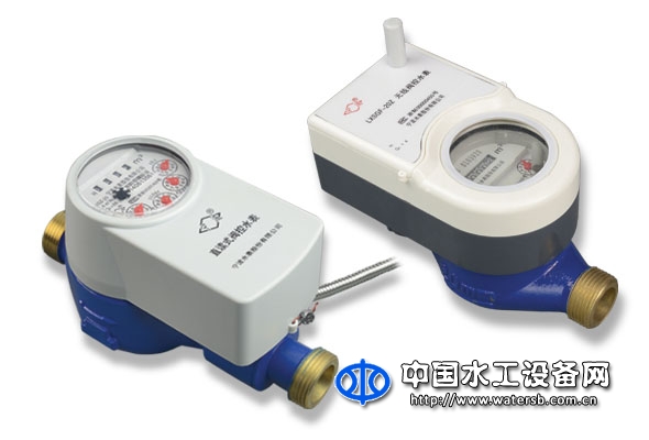 LXSG-15G～50G短距無線遠(yuǎn)傳水表