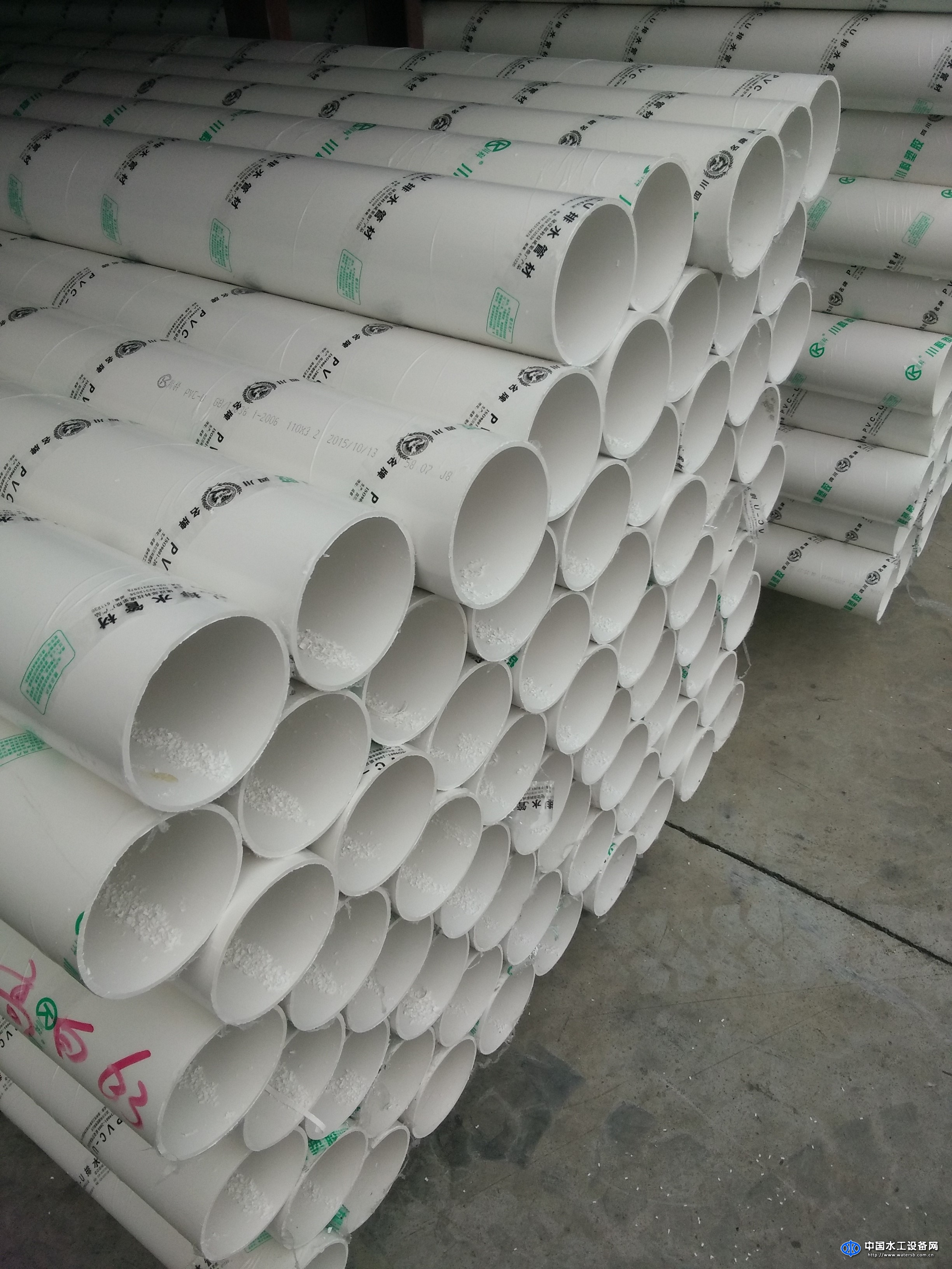 川科牌排水用硬聚氯乙烯（PVC-U）管材/管件