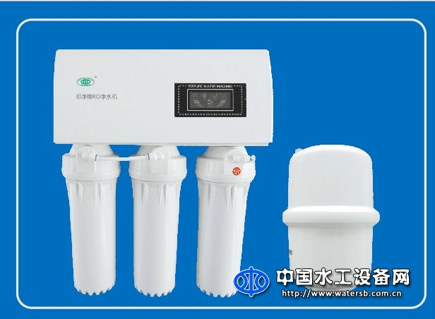 RO凈水機(jī)/直飲機(jī)系列