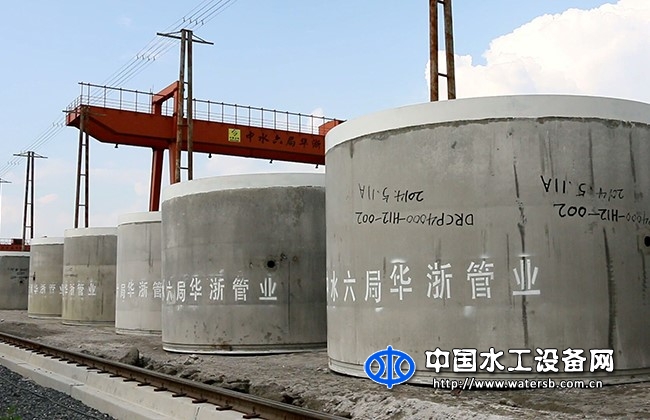 PCCP預應力鋼筒混凝土管