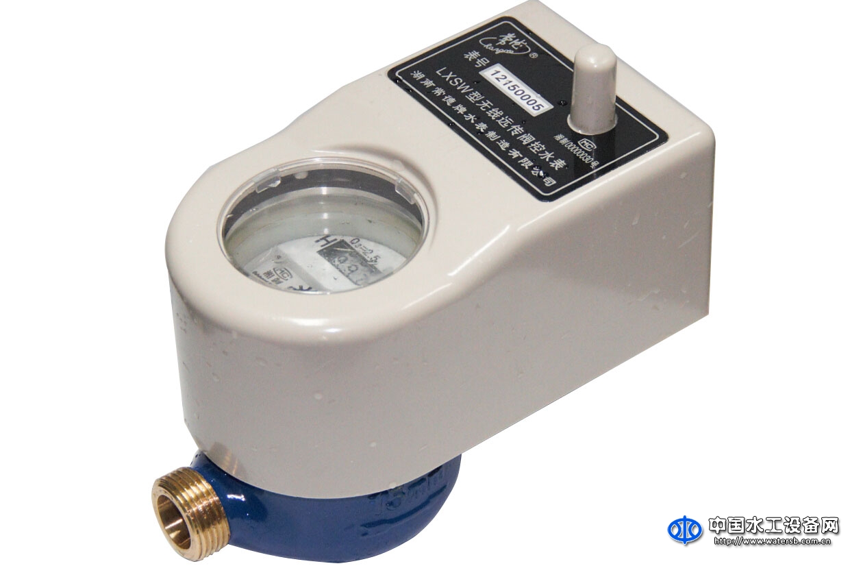 LXSW系列無線遠(yuǎn)傳水表