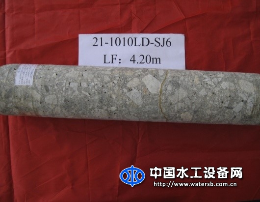 CW510系列高滲透改性環(huán)氧樹(shù)脂灌漿材料