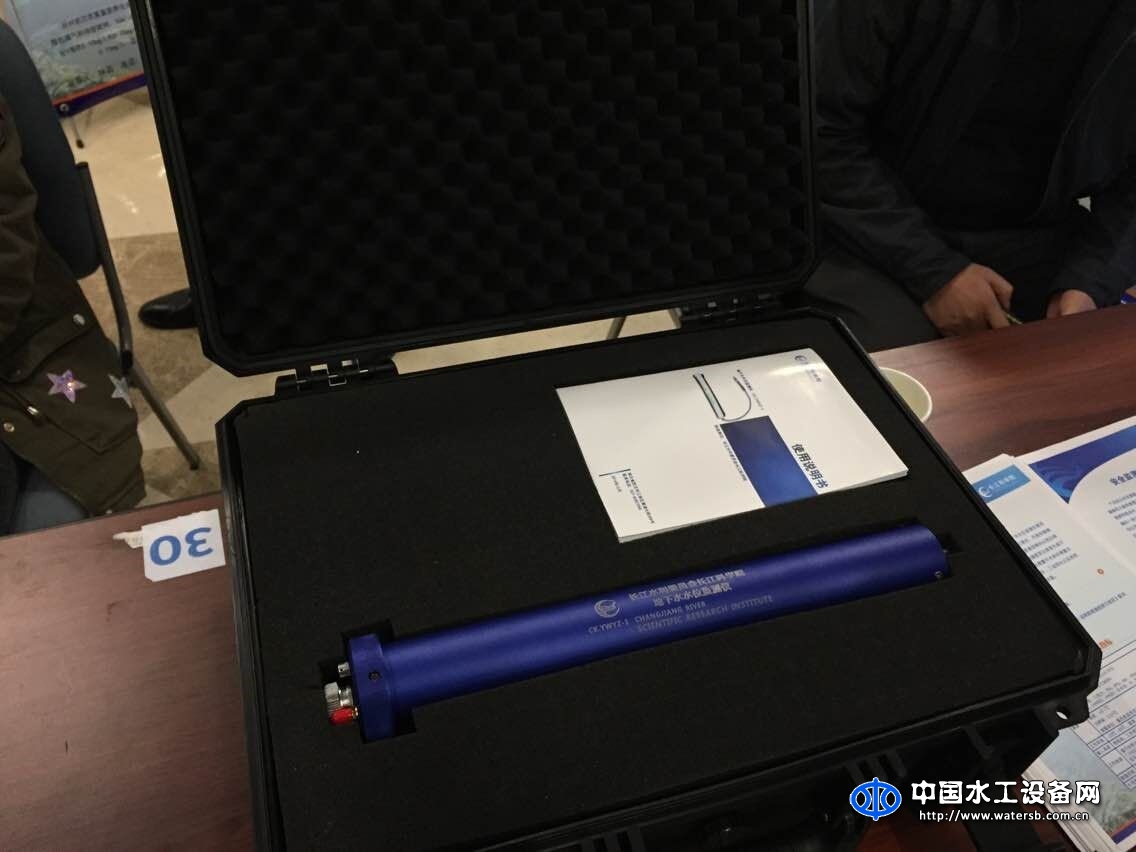 地下水綜合監測儀