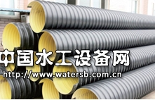 鋼帶增強聚乙烯 (PE) 螺旋波紋管