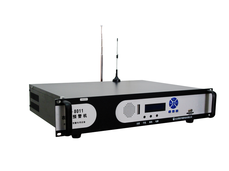 在線預(yù)警機(jī)（GX-8011）