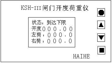 KSH開(kāi)度荷重儀