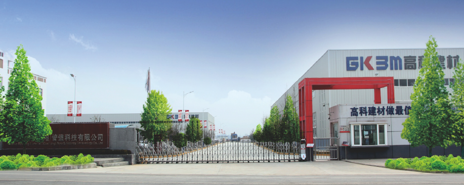 1496382595675569.png 管道門頭.png