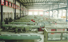 1496382640227147.png 管道生產2.png