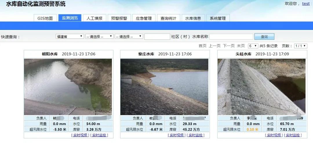 微信圖片_20200306130418.jpg 微信圖片_20200306130418.jpg
