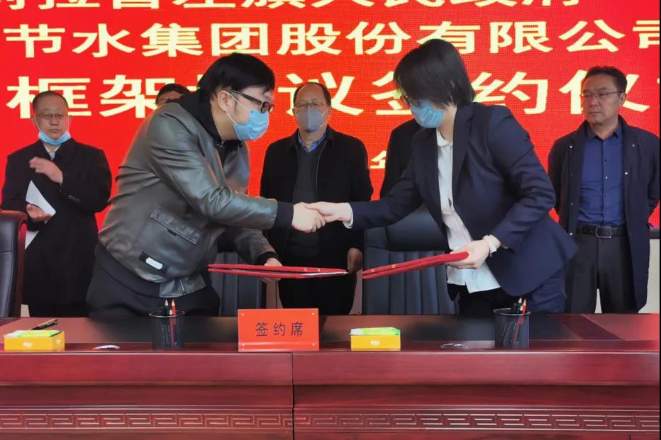 微信圖片_20200306162810.jpg 微信圖片_20200306162810.jpg