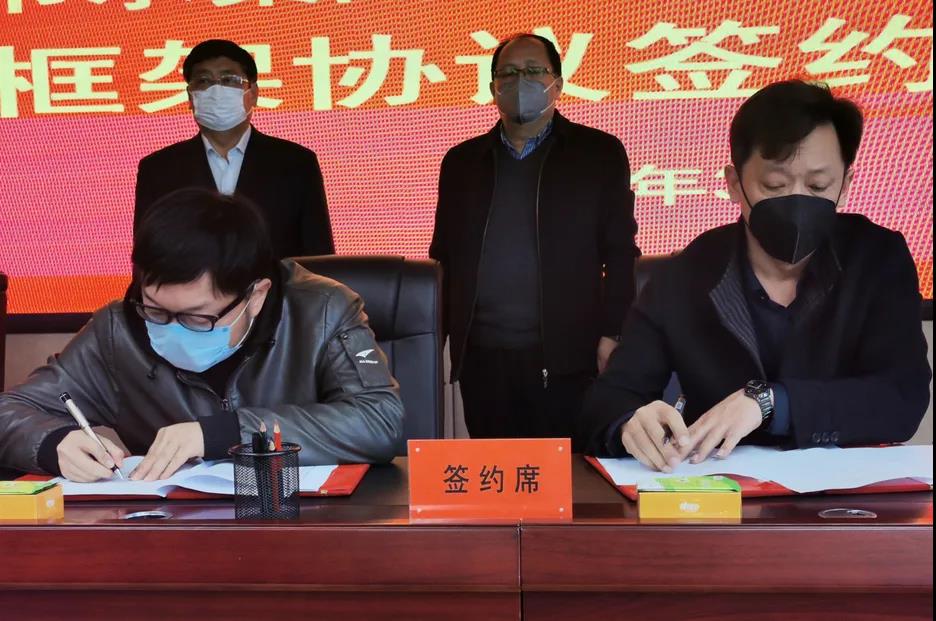 微信圖片_20200306162804.jpg 微信圖片_20200306162804.jpg