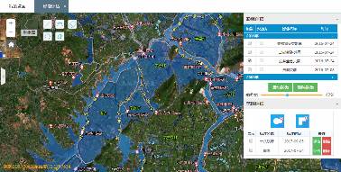 防汛應急救災輔助決策