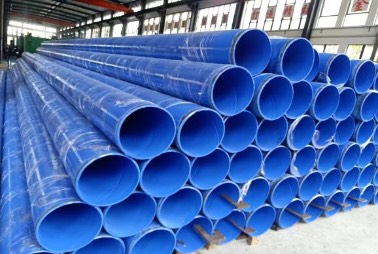 內(nèi)外涂塑復(fù)合鋼管