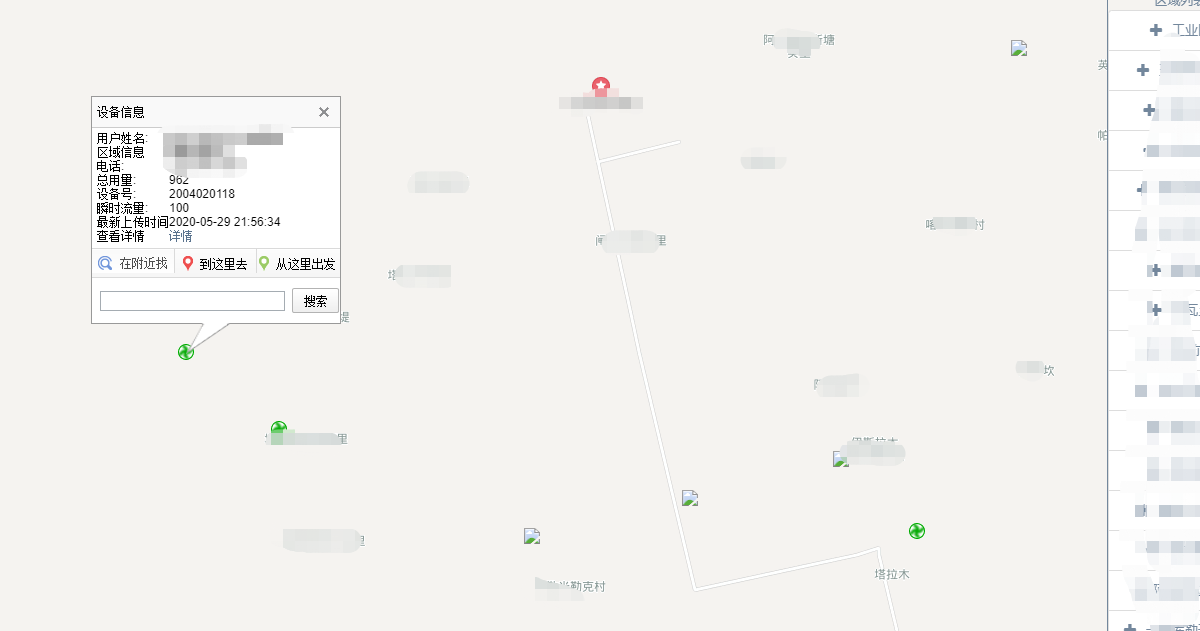 地圖.png 地圖.png