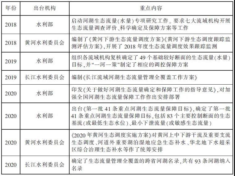 微信圖片_20200813170027.jpg 微信圖片_20200813170027.jpg