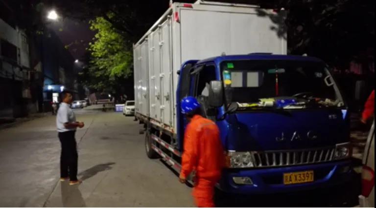 微信圖片_20200903112606.jpg 微信圖片_20200903112606.jpg