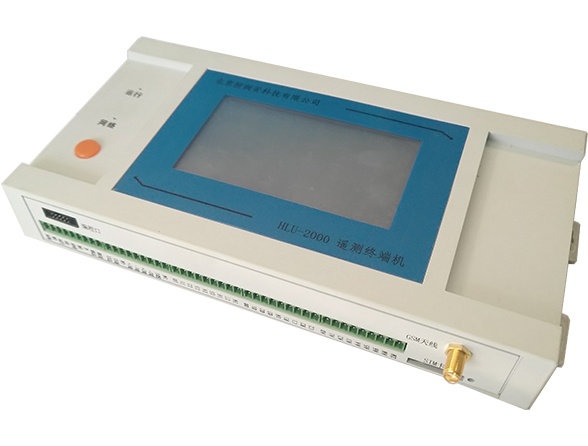 遙測終端機HLU-2000