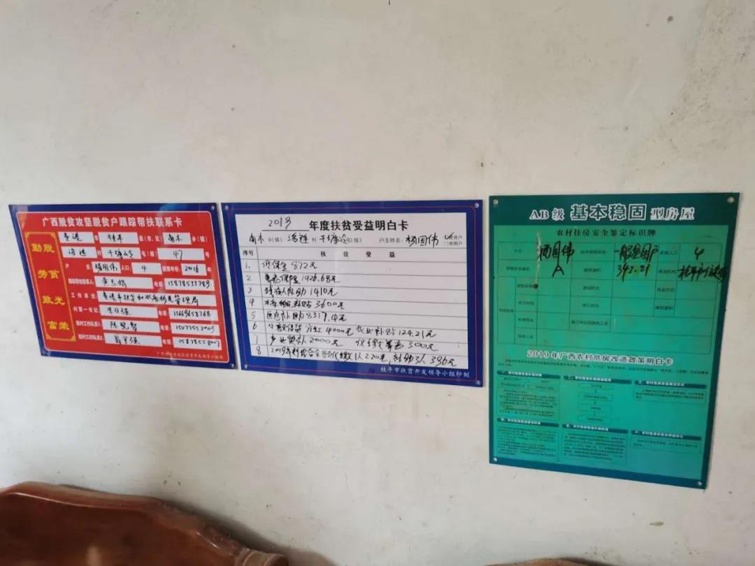 微信圖片_20201012150433.jpg 微信圖片_20201012150433.jpg