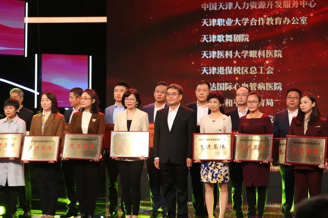 微信圖片_20201102154923.jpg 微信圖片_20201102154923.jpg