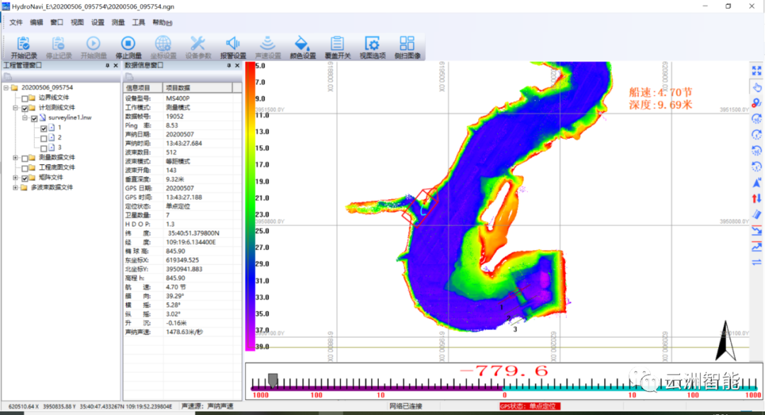 微信圖片_20201216095600.png 微信圖片_20201216095600.png