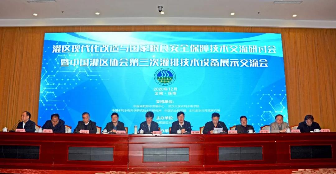 微信圖片_20210106150001.jpg 微信圖片_20210106150001.jpg