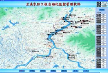 農(nóng)村圩區(qū)自動(dòng)化監(jiān)控系統(tǒng)