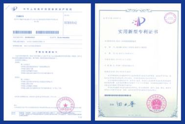 取排水口監(jiān)控系統(tǒng)