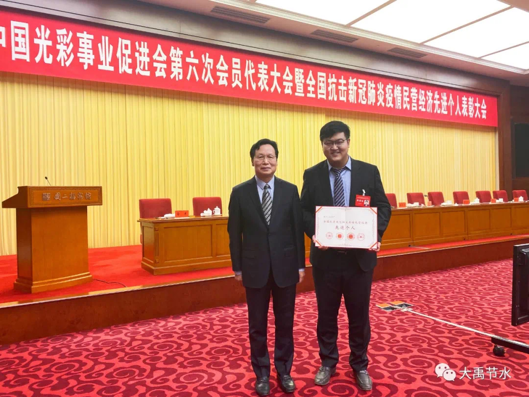 5F6962B9-0363-4D5E-B58C-B014A70E83CB.jpeg 5F6962B9-0363-4D5E-B58C-B014A70E83CB.jpeg