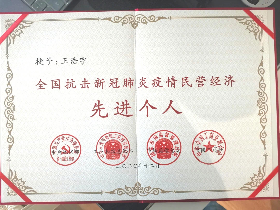 267C0942-A943-4992-89F7-0D057674DBF5.jpeg 267C0942-A943-4992-89F7-0D057674DBF5.jpeg