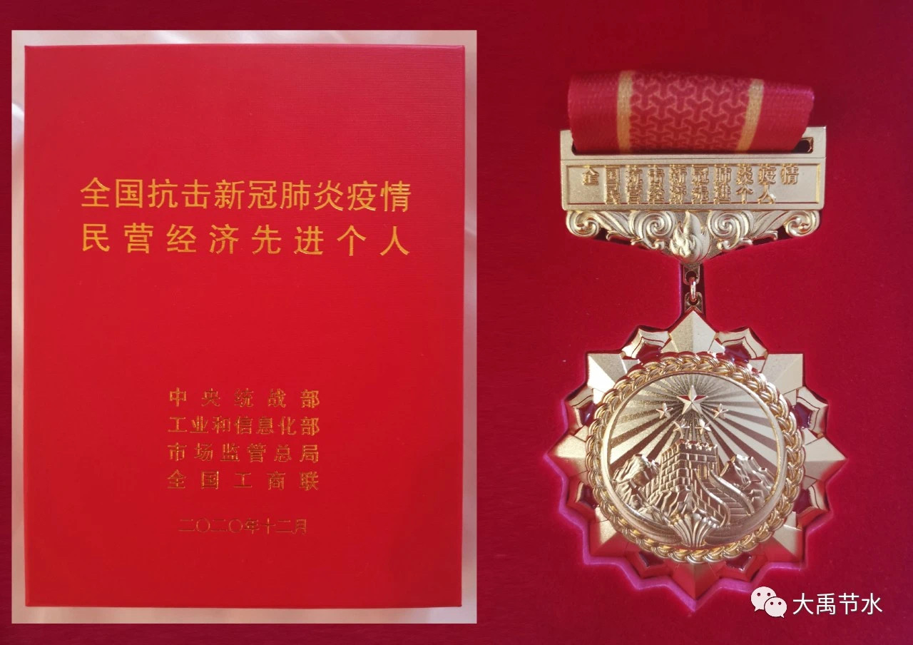 E594EAE8-3831-49DD-B486-26E138652D88.jpeg E594EAE8-3831-49DD-B486-26E138652D88.jpeg