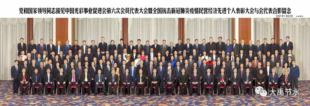 5E57CD5C-BDC7-403D-BA80-932169AE1103.jpeg 5E57CD5C-BDC7-403D-BA80-932169AE1103.jpeg