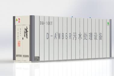 D-A2MBBR污水處理設(shè)備