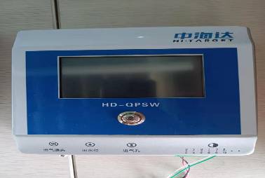 氣泡式水位計(jì)