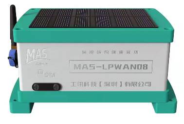MAS-LPWAN系列分布式數(shù)據(jù)采集節(jié)點