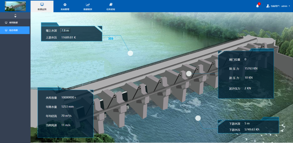 圖片2.png 圖片2.png