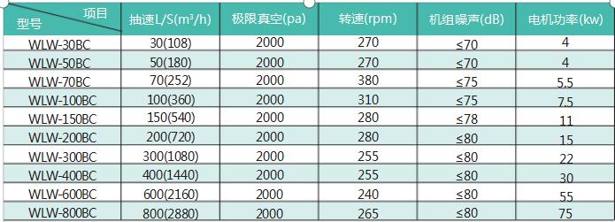 QQ截圖20230612165747.jpg QQ截圖20230612165747.jpg