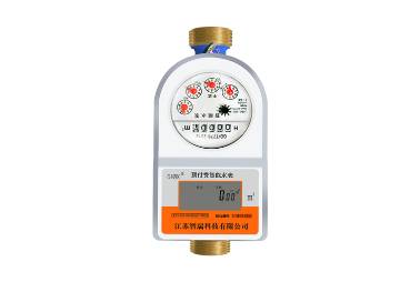 IC卡預(yù)付費(fèi)水表